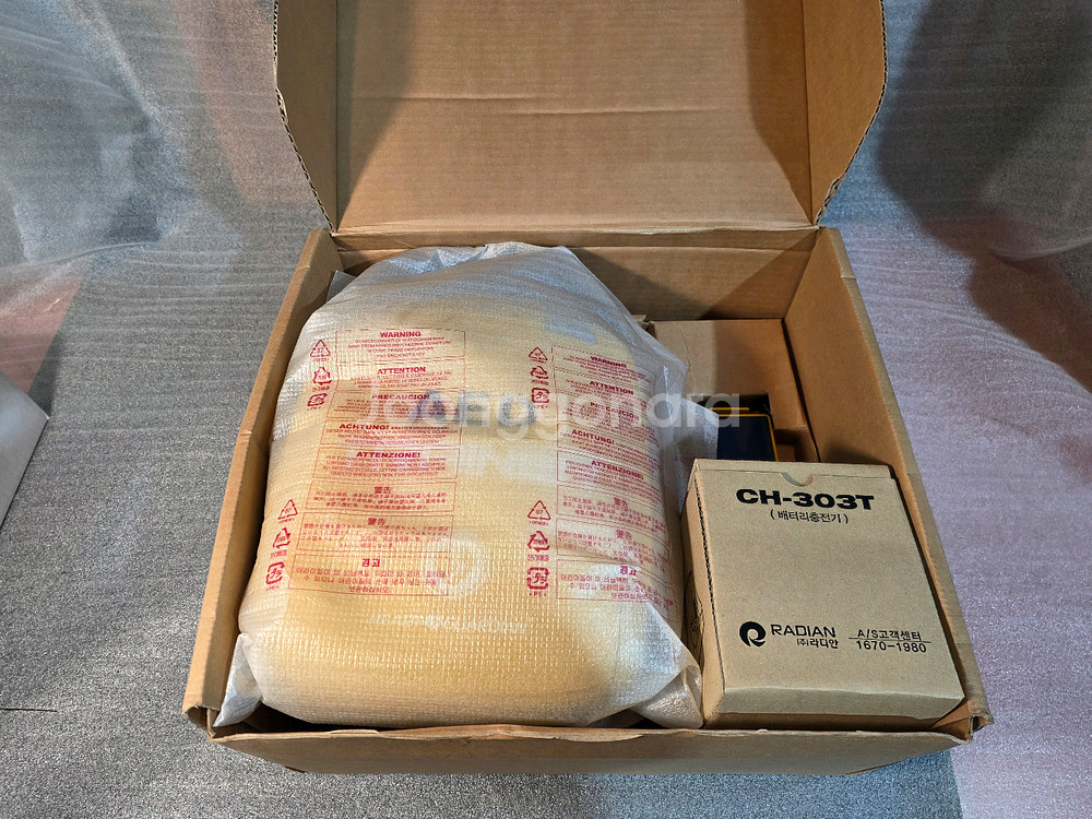 라디안 교육용 제세동기 HR-501T AED--1