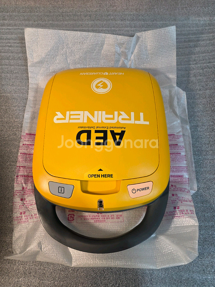 라디안 교육용 제세동기 HR-501T AED--3