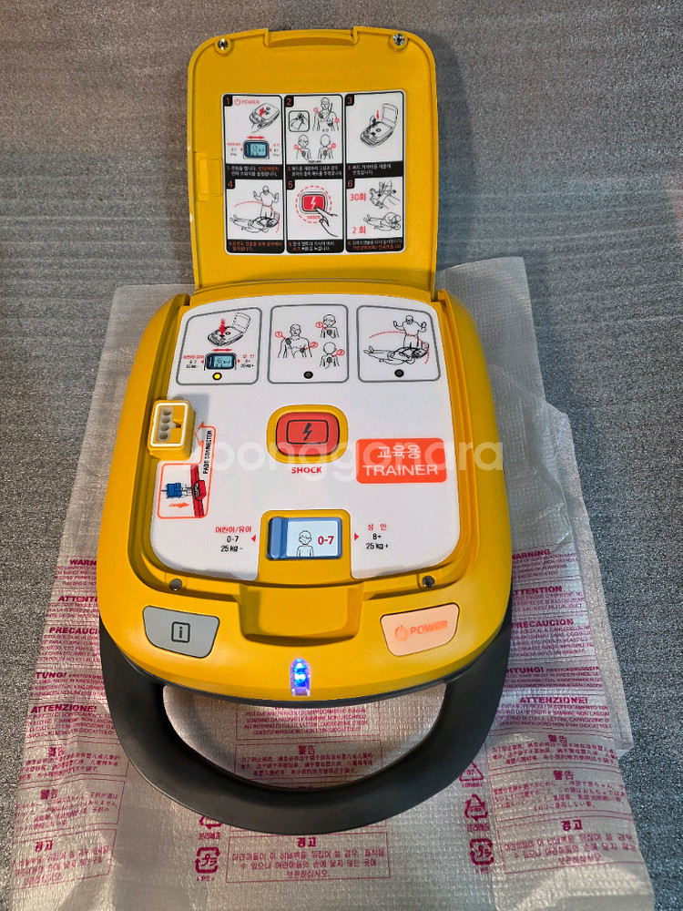 라디안 교육용 제세동기 HR-501T AED--4