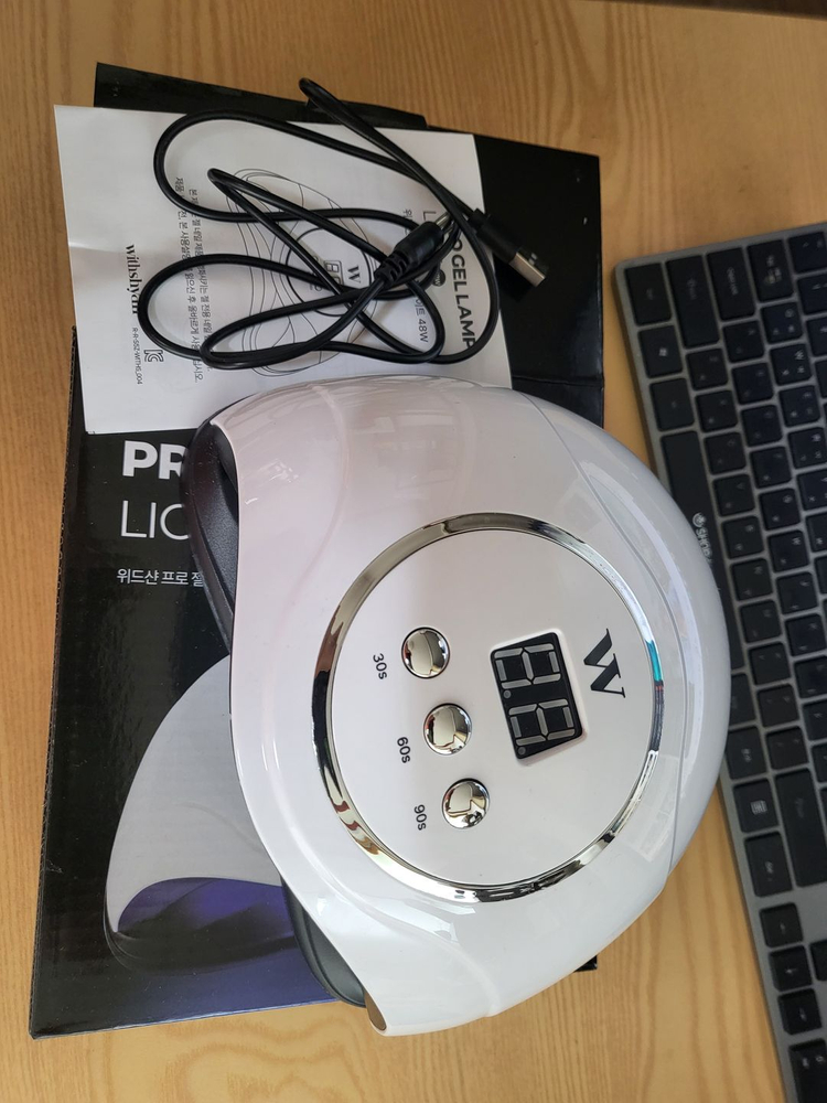 위드샨 UV/LED 네일 젤,레진 램프 이미지