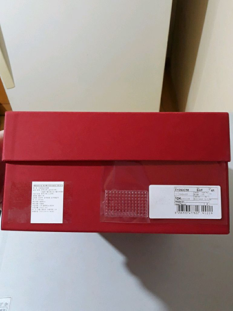 [판매완료] 발렌티노 가라바니 밴드 스니커즈 41--6