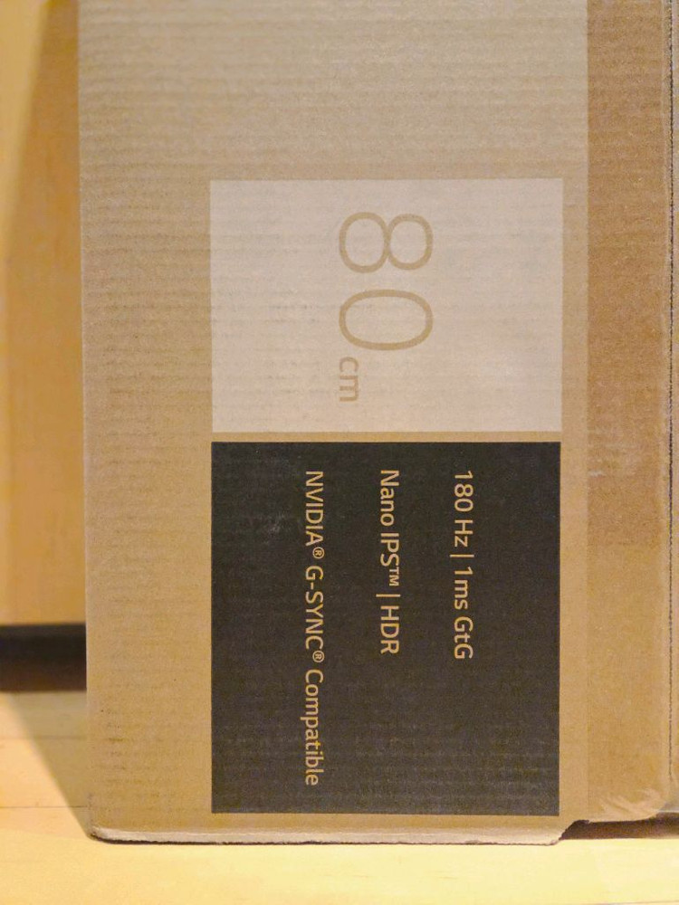 LG 울트라기어 32인치 Nano IPS QHD 게이밍 모니터--3