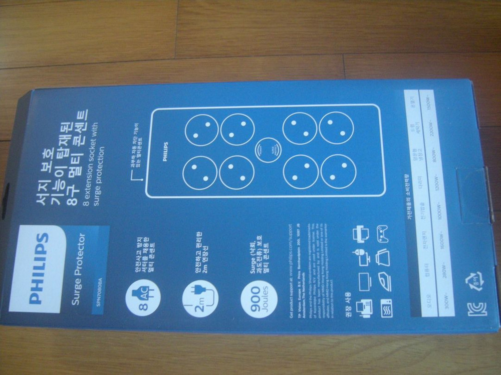 필립스멀티탭8구2m+알루미늄 노트북 스탠드거치대/나이키 아디다스 노스페이스 아이폰 애플 삼성컴퓨터pc tv러닝캠핑 이미지