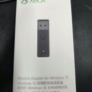 XBOX 엑스박스 PC 무선 컨트롤러 리시버