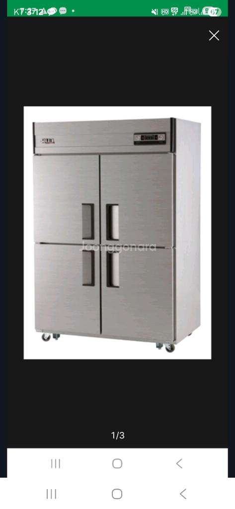 유니크대성 업소용냉장고(45박스,25박스,테이블,받드,음료,육수,냉동고등) 새제품 팝니다 이미지