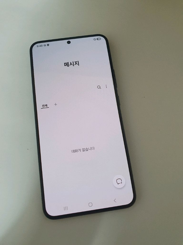 갤럭시S22플러스 256기가 블랙--1