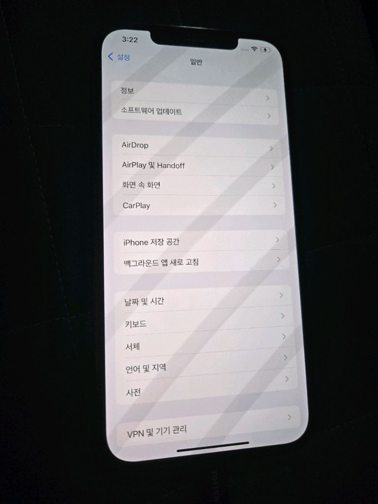 (카메라 무음) 아이폰12프로맥스 512 그래파이트 북미판 싸게 팝니다--4