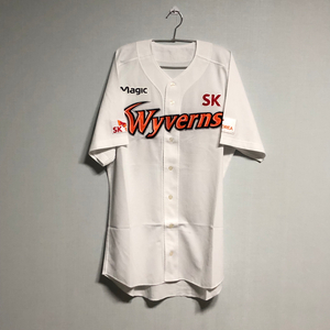 SK와이번스 선수지급용 유니폼 SSG랜더스
