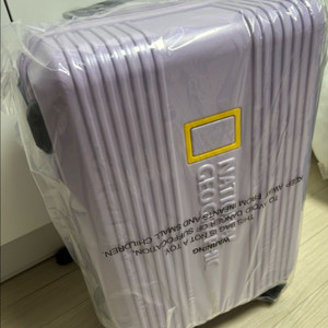 내셔널지오그래픽 라벤더 캐리어 (새상품)