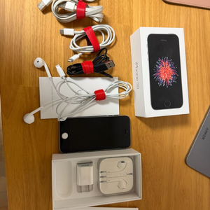 아이폰SE 1세대 64GB