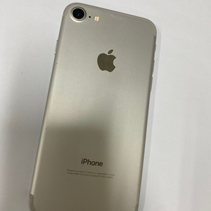 .아이폰 7 실버 SS급 32GB 배터리성능94% 201840 이미지