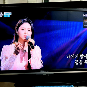 32인치 pc모니터 LED TV 4만. 이미지