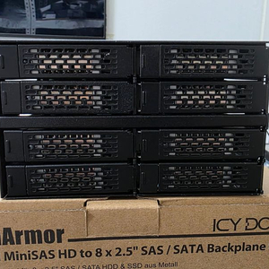 ICY DOCK ToughArmor MB508SP-B/MB924IP-B/MB516SP-B