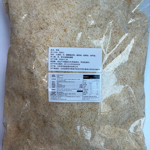 구운 카다이프면 2.5kg