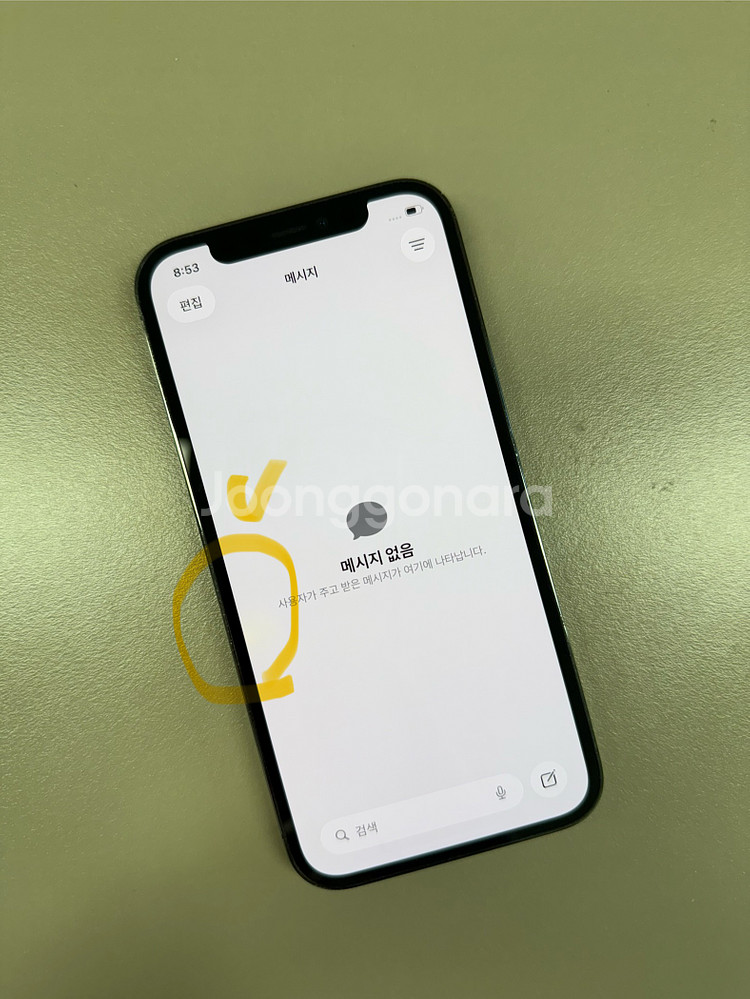 *24만원* 아이폰12프로 블랙 256G 미파손 깨끗한 자급제 단말기 @@--4