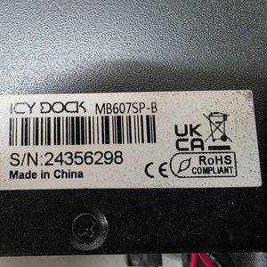 ICY DOCK ToughArmor MB607SP-B/MB669VP-B V3