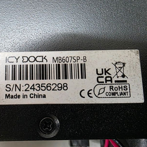 ICY DOCK ToughArmor MB607SP-B/MB669VP-B V3