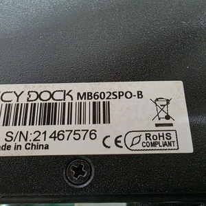 ICY DOCK ToughArmor 판매합니다.