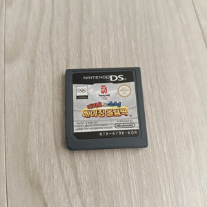 닌텐도ds 마리오 소닉 베이징올림픽