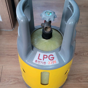 다원텍 콤포라이트 LPG 가스통 5kg [6만원] 택배비별도 이미지