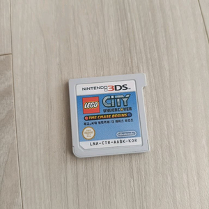 닌텐도3ds 레고시티 언더커버