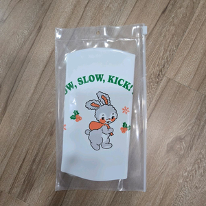 헤이엄 메리끼리 수모