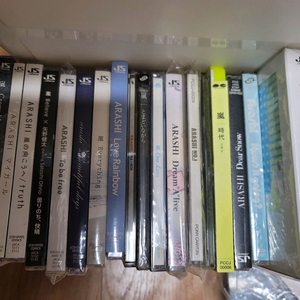 아라시 앨범 및 사진집