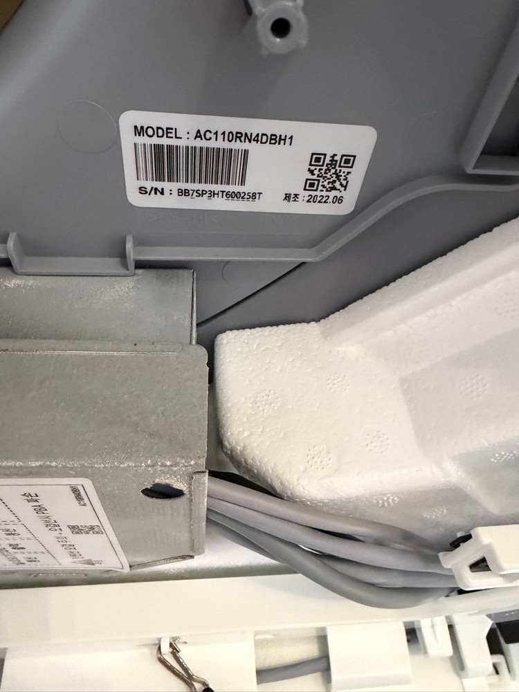 [30평형, 22년 제조] 삼성 천장형 냉난방기 시스템에어컨 이미지