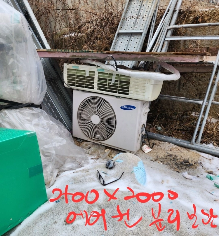 컨테이너 사무실 이미지