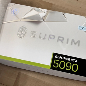 msi rtx 5090 슈프림 미개봉 신품