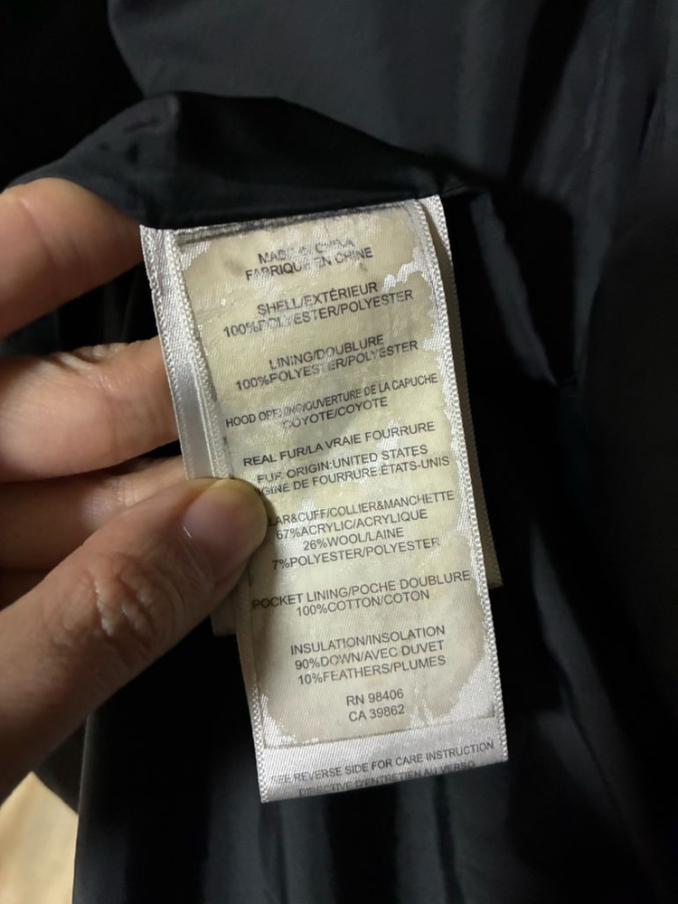 띠어리 구스다운 롱패딩 s 이미지