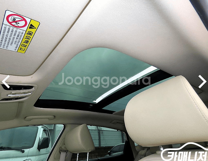 기아 올 뉴 K7 3.3 GDI 리미티드 플러스 판매 합니다 !!!--3