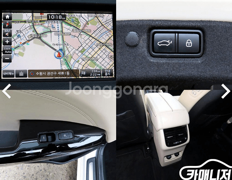 기아 올 뉴 K7 3.3 GDI 리미티드 플러스 판매 합니다 !!!--5