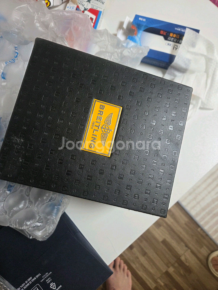 브라이틀링 크로노맷 검판 41mm--5