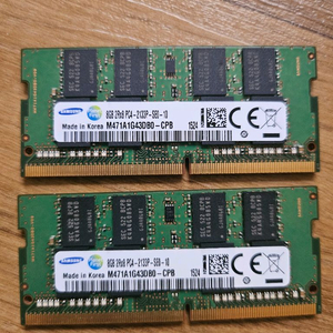 DDR4 8GB 메모리 2개 세트