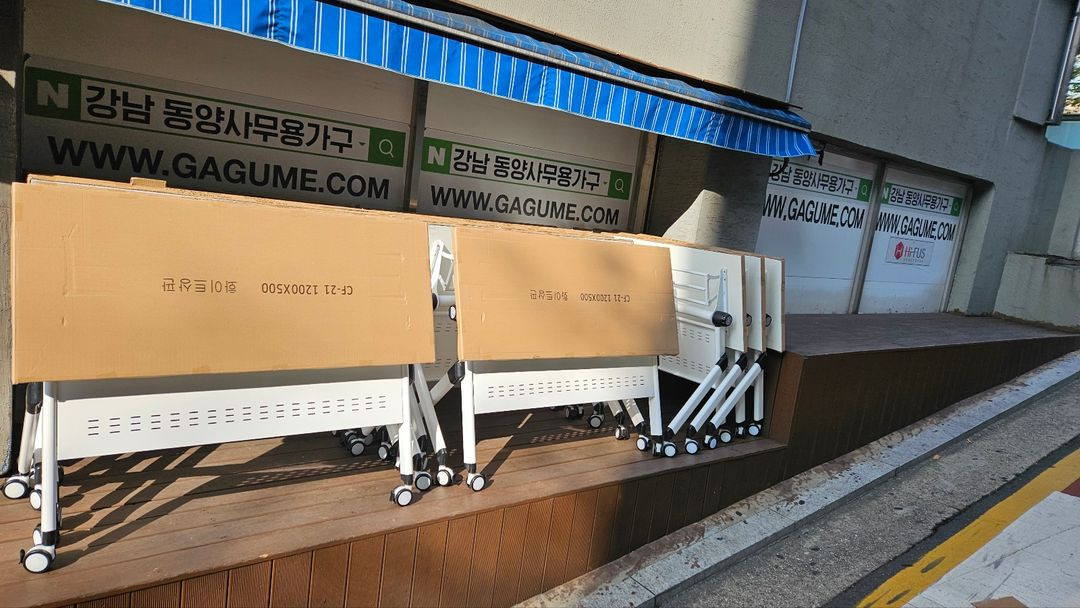 회의테이블 강의용테이블 학원용책상 세미나테이블 교육실탁자 사무실책상[신품출고]--5