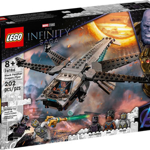 레고 76186 블랙팬서 드래곤 플라이어