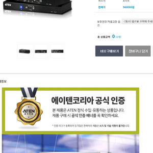 USB DVI KVM Extender