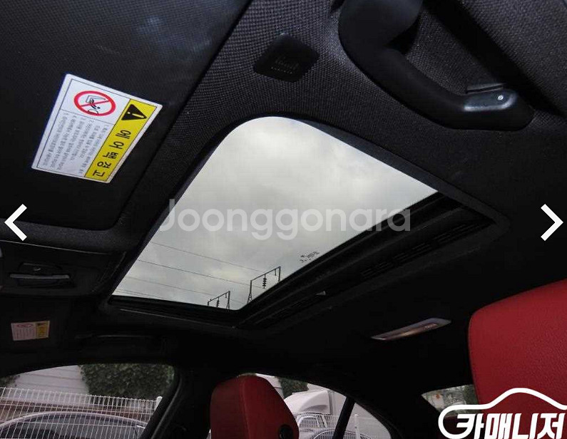 BMW 3시리즈 (F30) 328i M 스포츠 판매 합니다 !!!--2