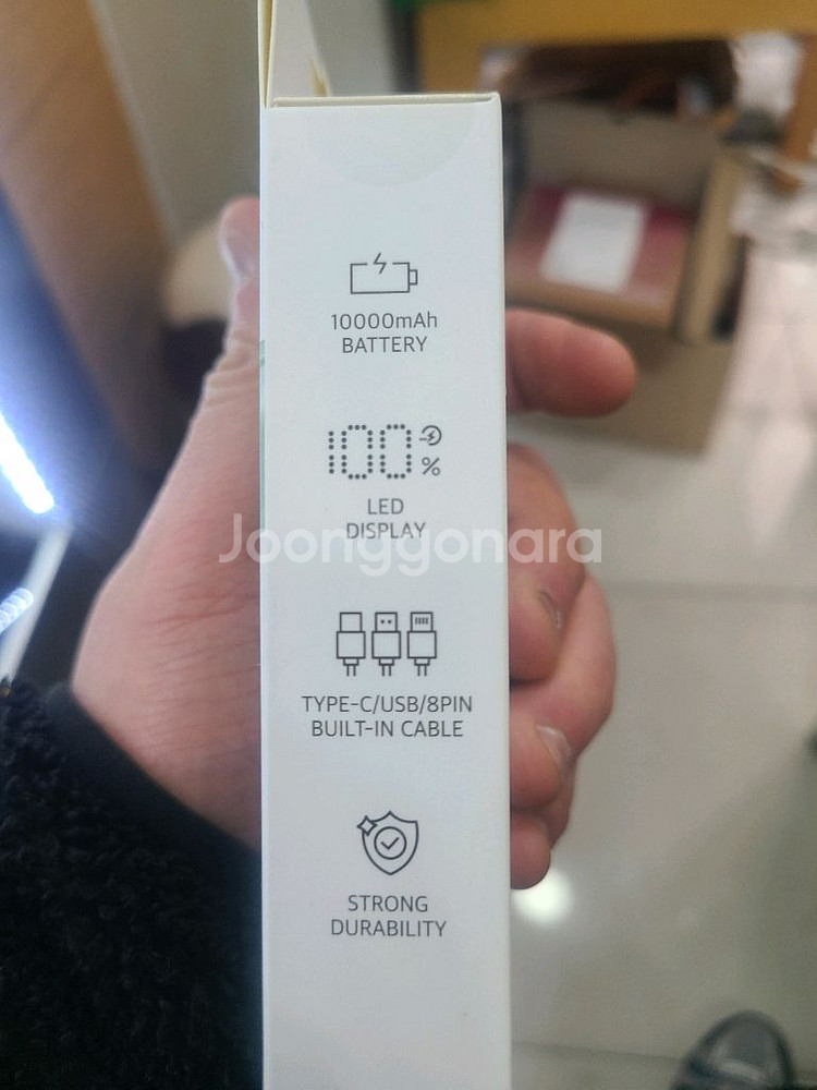 팬톤 빌트인 케이블 보조배터리 10000mAh 새상품--2