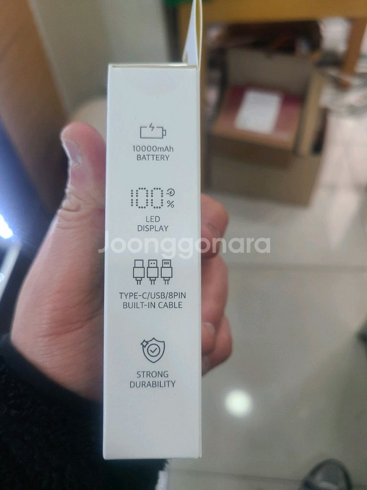팬톤 빌트인 케이블 보조배터리 10000mAh 새상품--3