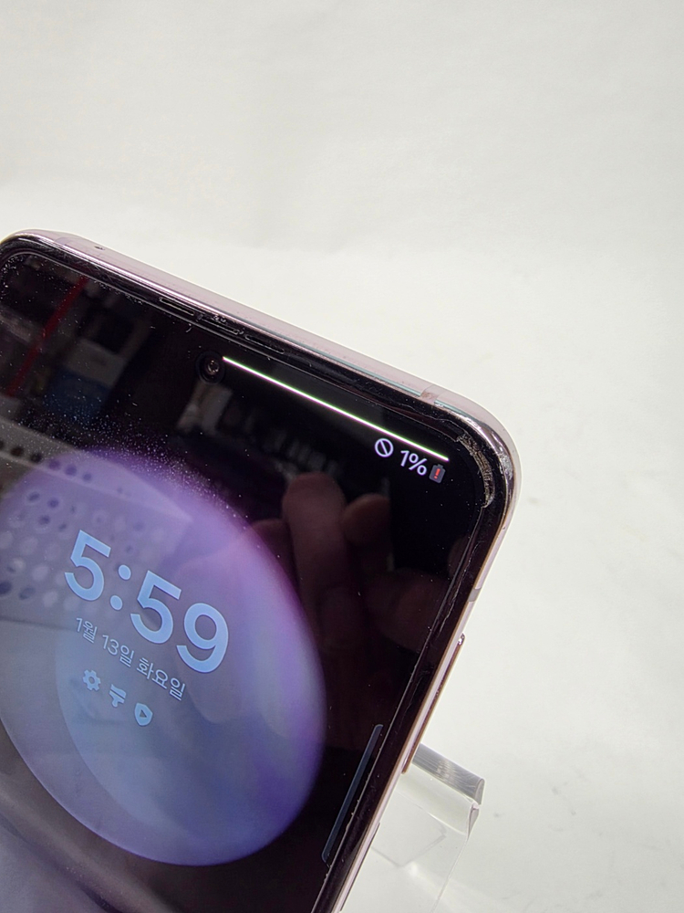 [A-급] 갤럭시 Z플립5 256GB 퍼플 라벤더 저렴하게 판매 이미지