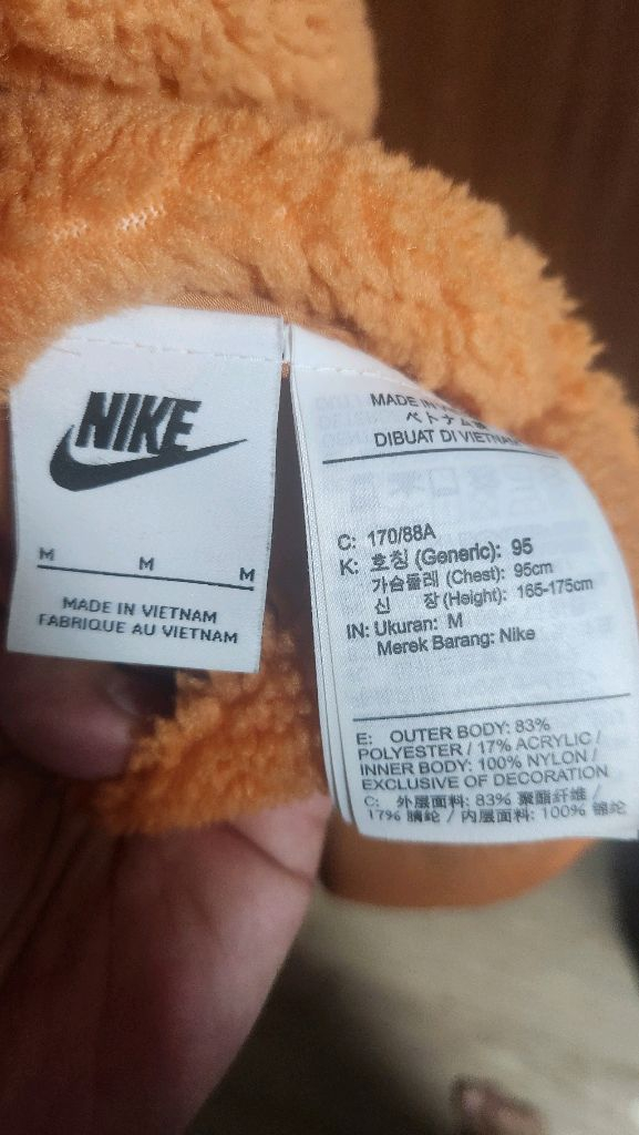 나이키 테디 플리스 집업 자켓[무료택배]--2