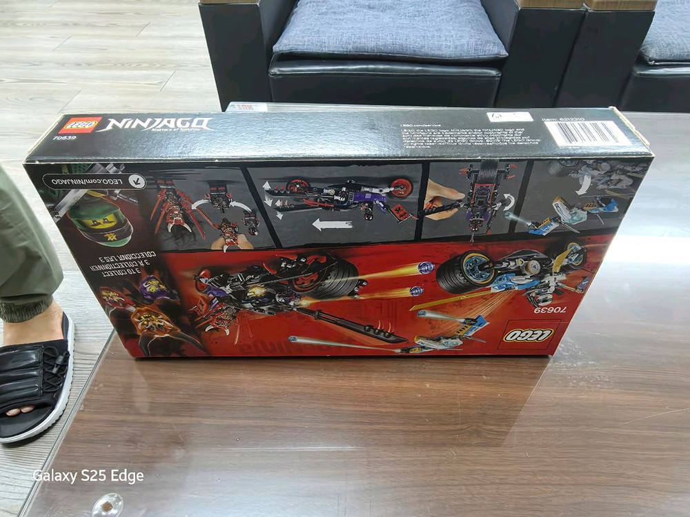 닌자고 오페라하우스등 레고 팝니다 이미지