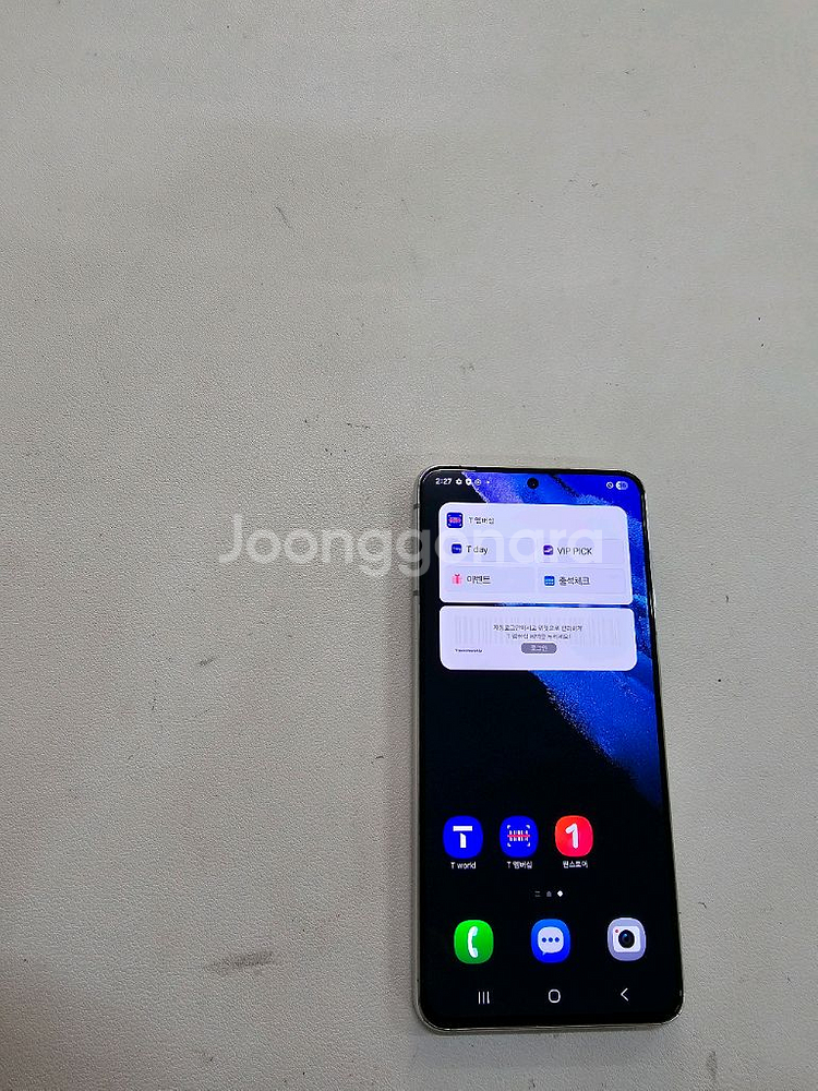 갤럭시 S21화이트 무잔상 정상공기기--2
