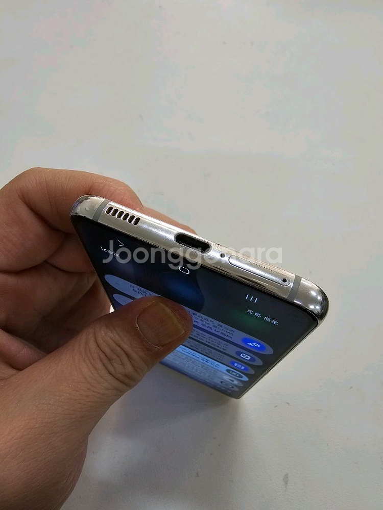 갤럭시 S21화이트 무잔상 정상공기기--6