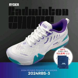 라이더 배드민턴화 280mm 새제품