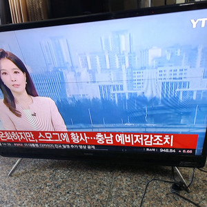 LG 55인치 스탠드 led tv 팝니다 이미지