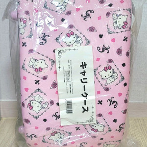 산리오 챠미키티 캐리어 쿠지 빈티지 고전인형 y2k 갸루 양산형 지뢰계 이미지