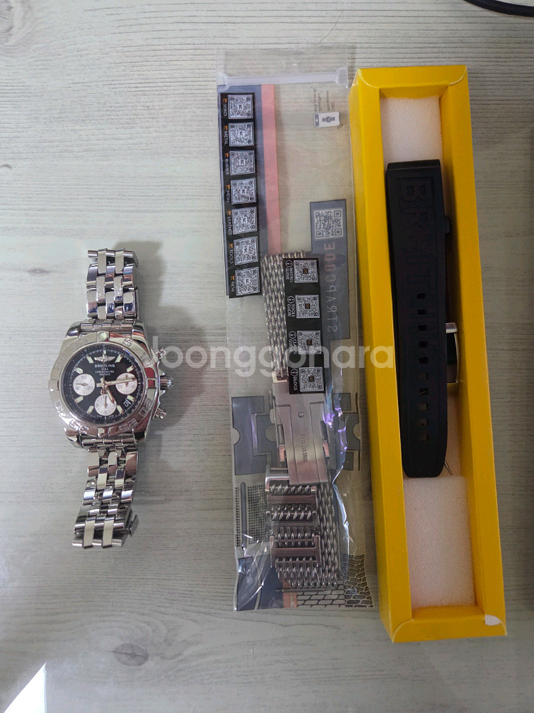 브라이틀링 크로노맷 검판 41mm--2